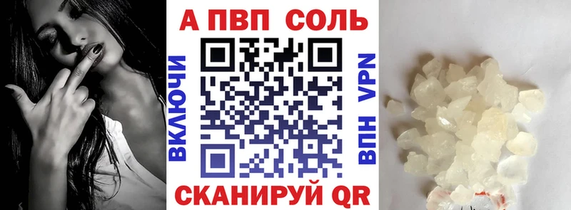 Купить Новоржев Бошки Шишки  КОКАИН  Гашиш  МДМА  Меф 
