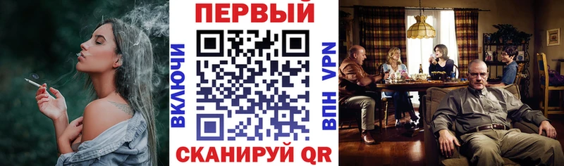 Amphetamine 97%  блэк спрут вход  Новоржев 