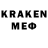 Alpha PVP Crystall kardam00n