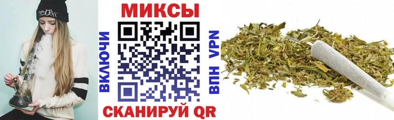 гидра как войти  это клад  БУТИРАТ вода  Новоржев 