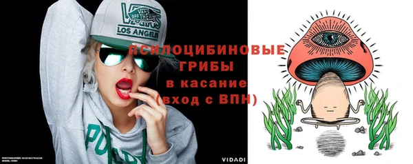 трава Кстово