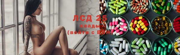 мяу мяу мука Володарск