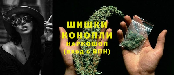твердый Волоколамск