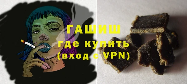 твердый Волоколамск