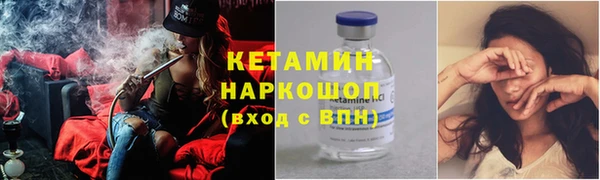 твердый Волоколамск