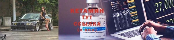 твердый Волоколамск