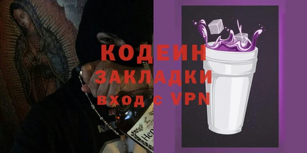 твердый Волоколамск