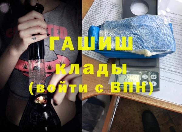твердый Волоколамск