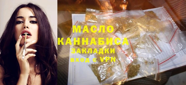 твердый Волоколамск