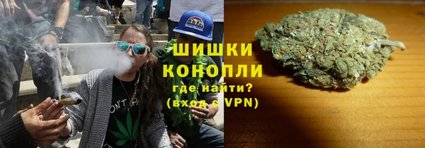 мяу мяу мука Володарск