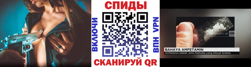 Первитин Декстрометамфетамин 99.9%  сколько стоит  Новоржев 