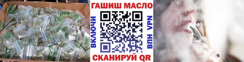 маркетплейс состав OMG маркетплейс Новоржев Дистиллят ТГК концентрат